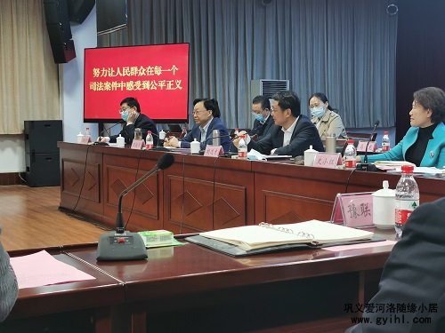 河南省高級人民法院來我公司調(diào)研。